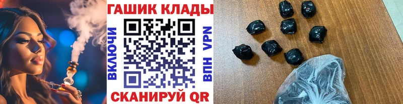 Виды наркоты Мичуринск Амфетамин  БУТИРАТ  Alpha PVP  МАРИХУАНА 