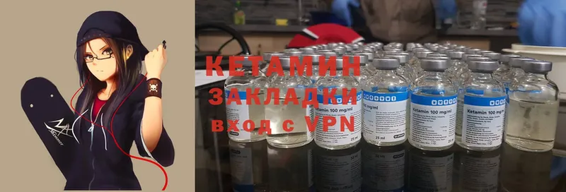 Купить наркотики Мичуринск Гашиш  Alpha-PVP  Cocaine  кракен ССЫЛКА  АМФ  Марихуана  Меф 