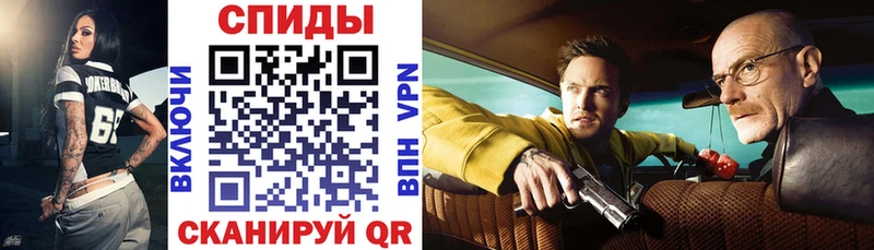 АМФ 98%  Мичуринск 