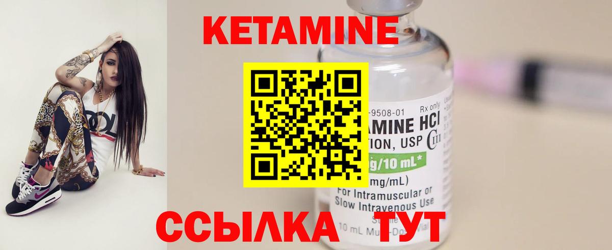 Ляпка  Мичуринск  Вход с VPN  Меф  Гарик  Мефедрон  25-NBOMe  Каннабис  Кокаин 