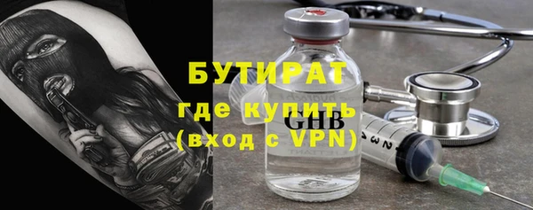 твердый Кукмор