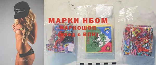 гидропоника Лагань