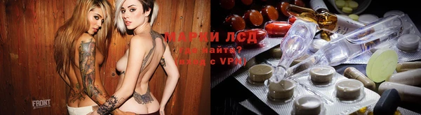 MDMA Кулебаки