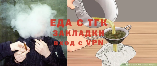 гидропоника Лагань
