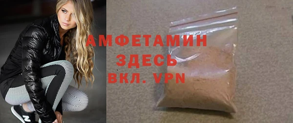твердый Кукмор