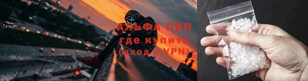 твердый Кукмор