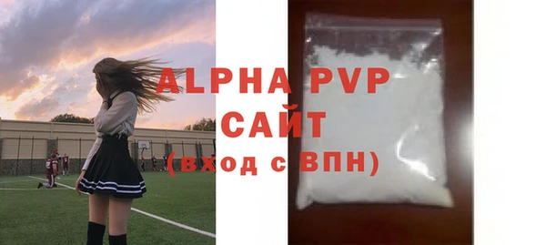 гидропоника Лагань