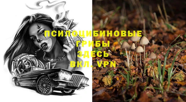 меф VHQ Покровск