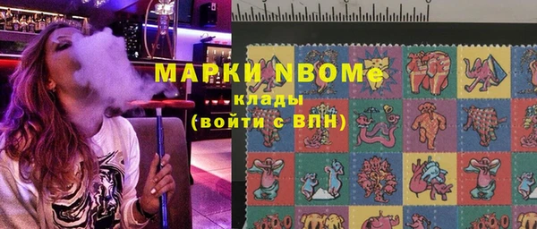 твердый Кукмор