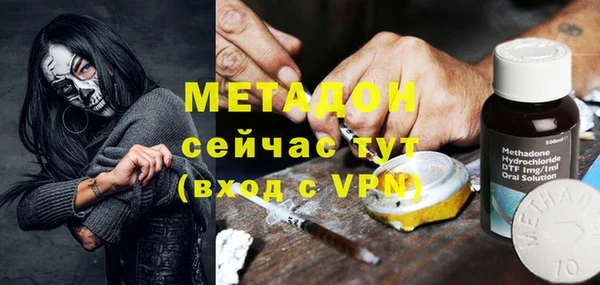 твердый Кукмор