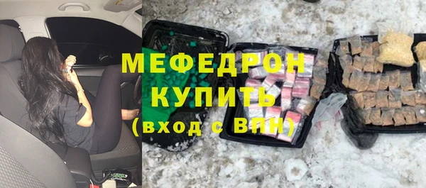 таблы Покров