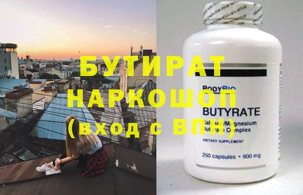 твердый Кукмор