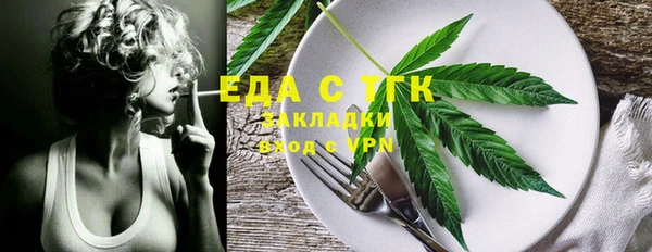 гидропоника Лагань