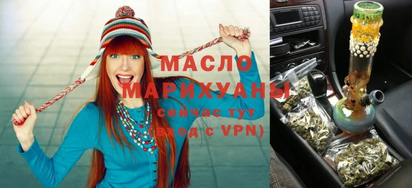 твердый Кукмор