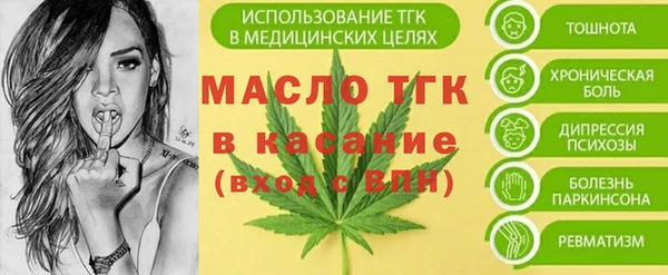 твердый Кукмор