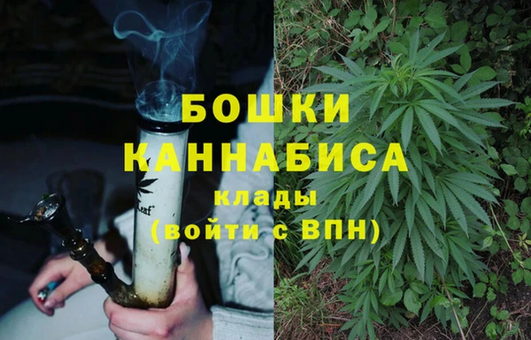 MDMA Кулебаки