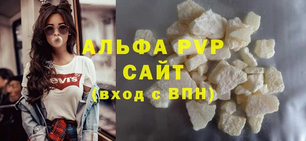 твердый Кукмор