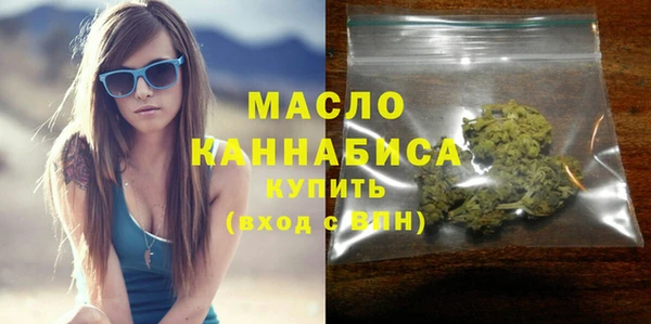 ГАЛЛЮЦИНОГЕННЫЕ ГРИБЫ Ладушкин
