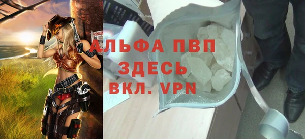 метадон Покачи