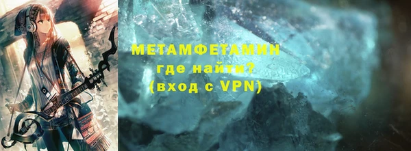 ГАЛЛЮЦИНОГЕННЫЕ ГРИБЫ Ладушкин