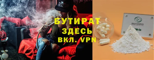ГАЛЛЮЦИНОГЕННЫЕ ГРИБЫ Ладушкин