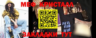 кокаин перу Донской