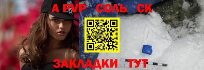 гашиш Дубна