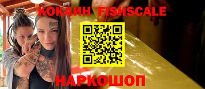 гашиш Дубна