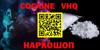 MESCALINE Азнакаево