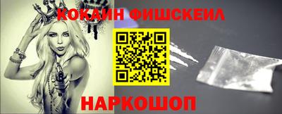 трава Донецк