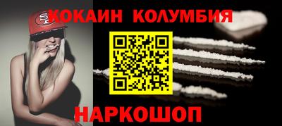 гашиш Дубна