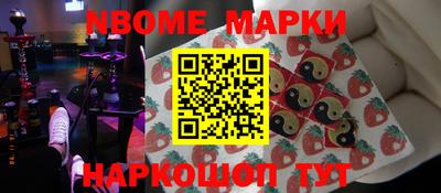 кокаин перу Донской