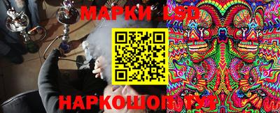 кокаин перу Донской