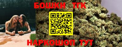 гашиш Дубна