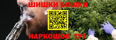 трава Донецк