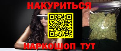 гашиш Дубна