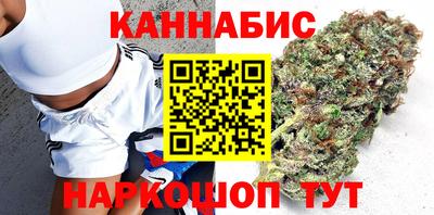 кокаин перу Донской