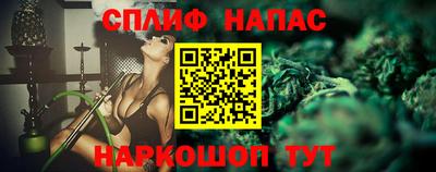 гашиш Дубна