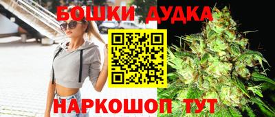 гашиш Дубна