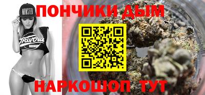 кокаин перу Донской