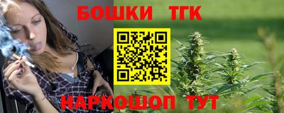 кокаин перу Донской