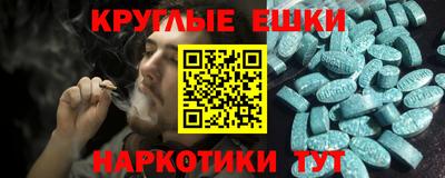 гашиш Дубна