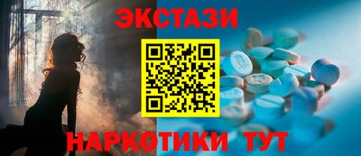 гашиш Дубна