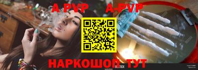гашиш Дубна