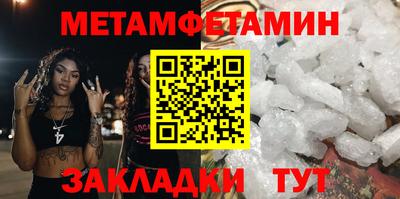 гашиш Дубна