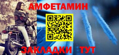 кокаин перу Донской