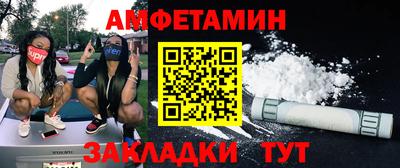 гашиш Дубна