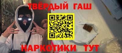 кокаин перу Донской