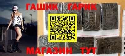 трава Донецк