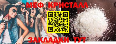 кокаин перу Донской